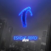 آهنگ جدید مجین به نام عشق ابدی